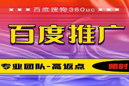 SEM托管服务案例：打造全方位营销解决方案