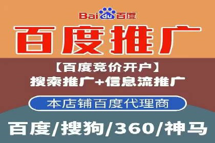 小红书信息流广告优化策略，成功案例分享